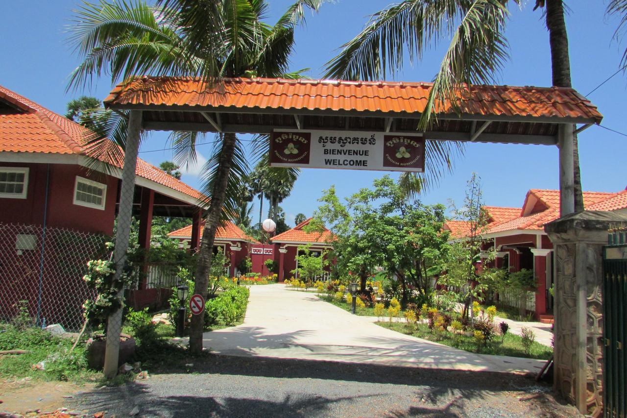 Phoumrumduol Bungalow Kampot Exterior photo